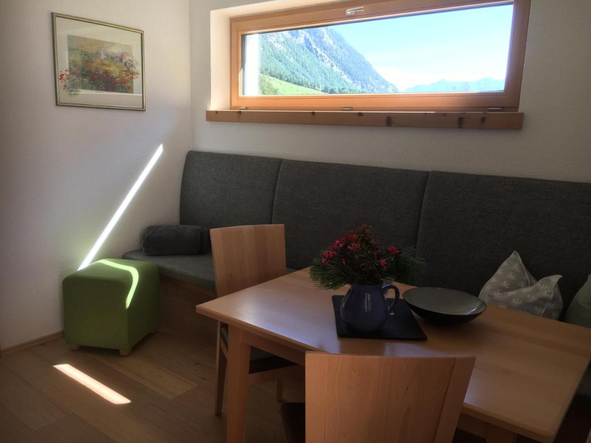 Haus Schuchter Ξενοδοχείο Pfunds Εξωτερικό φωτογραφία